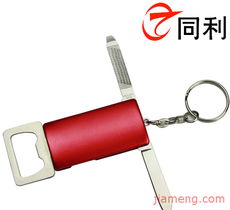 同利運(yùn)動(dòng)加盟連鎖火爆招商中——攜手全球加盟網(wǎng)，共創(chuàng)廚具衛(wèi)具新藍(lán)海