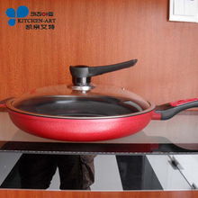 韓國進口KitchenArt陶瓷涂層平底不粘煎鍋 26cm廚房烹飪利器