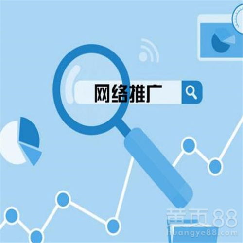 鍋爐行業網站建設與軟件開發的優化設計與合理模板